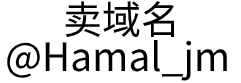 广州安烁科技有限公司
